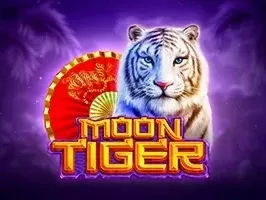 เสือพระจันทร์