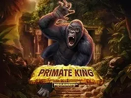 ไพรเมทคิง เมกะเวย์ส