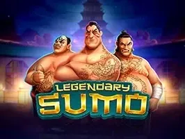 ซูโม่ในตำนาน